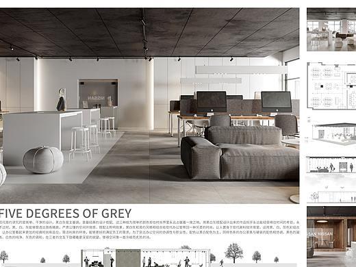 2021作品合集30/排版 | students work show room