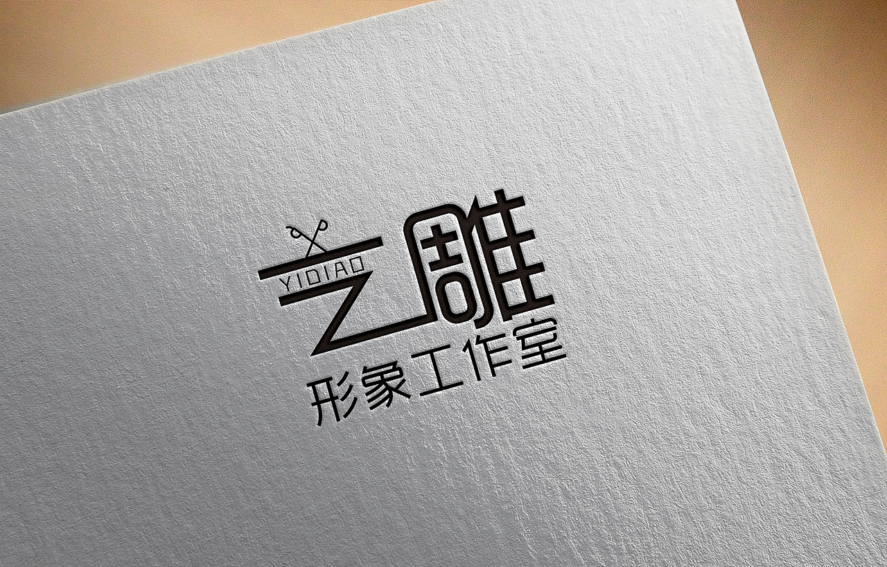 包装设计/酸菜米线盒子包装/酸辣粉礼盒包装/调料包装/LOGO设计/重庆美食小吃食品/效果图