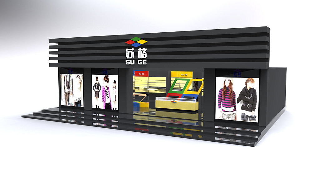 服装店铺展示设计