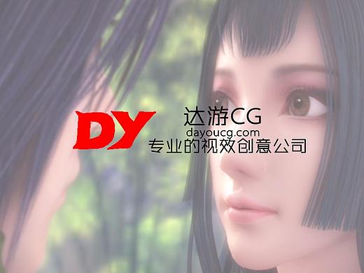 2017最新原创仙侠动漫大作--三界（个人主页-ZMjQzNjgxNjg=） - 宣传片 - 站酷设计师cgwon_hule原创素材 - 站酷ZCOOL