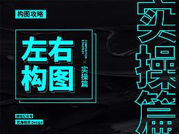 设计理论知识
