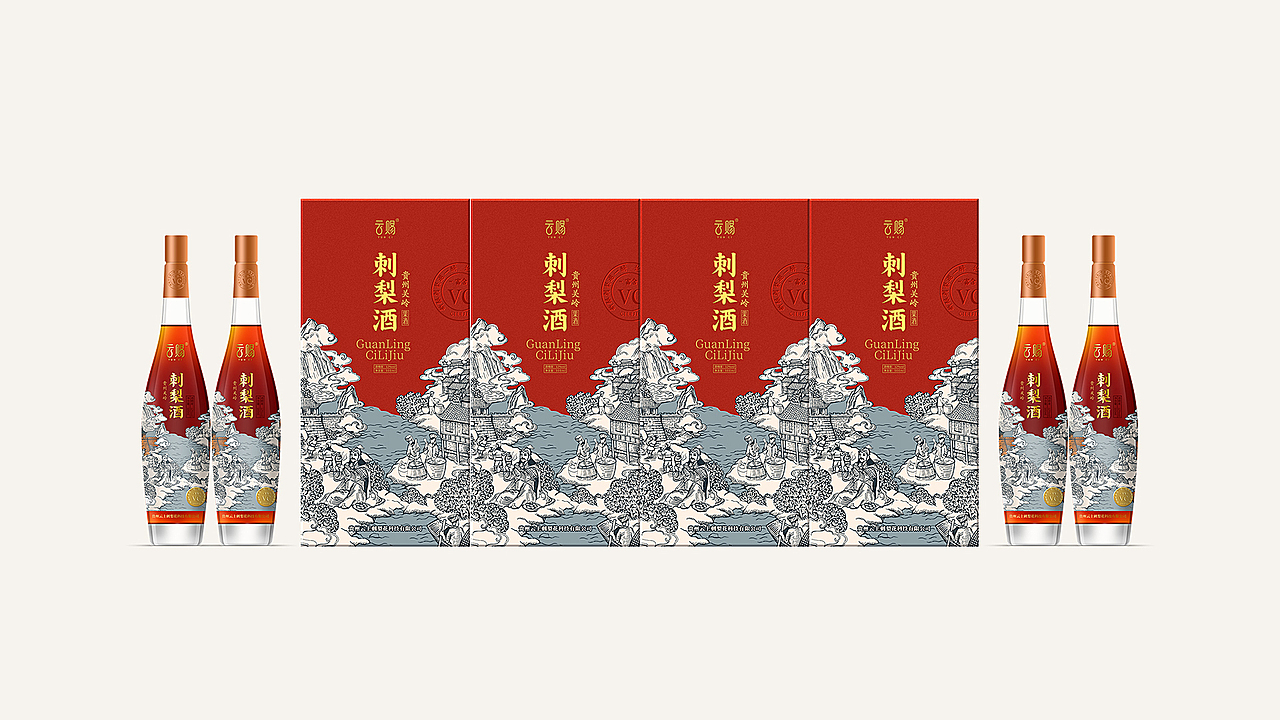 《云赐》品牌刺梨酒包装升级设计