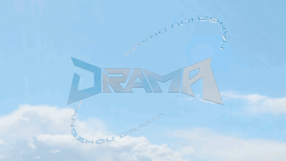 Produced by WokerWang