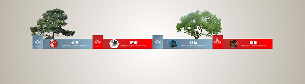金鼎国贸（图ZMzc2MTg5Mjg=） - 宣传物料 - 站酷设计师lilyzou原创素材 - 站酷ZCOOL