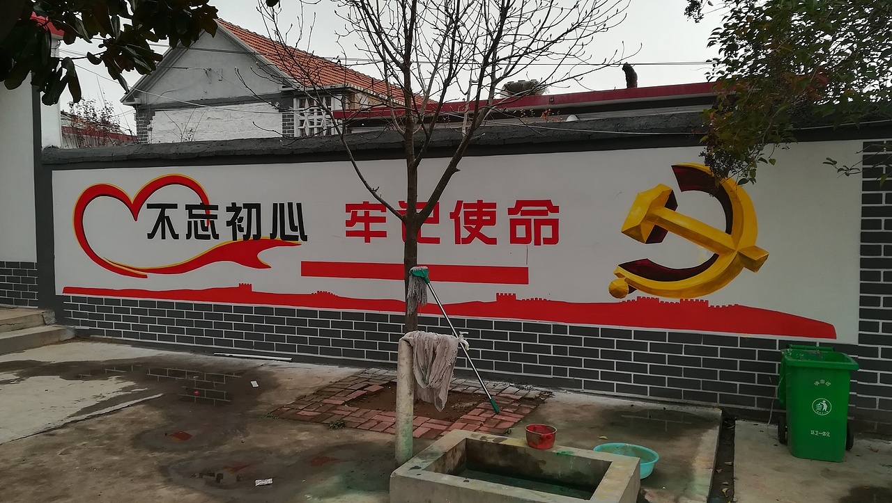 日照文化墙 ,幼儿园壁画,墙体彩绘,日照景观制作