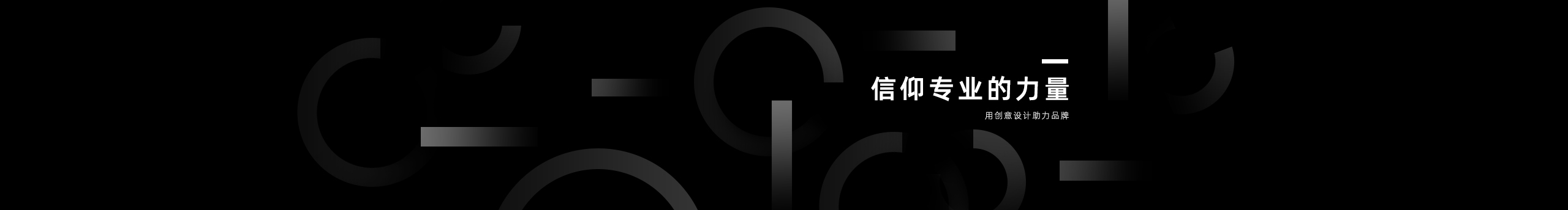 谷蟬的個(gè)人主頁(yè)（封面預(yù)覽） - 主頁(yè)封面設(shè)置 - 站酷設(shè)計(jì)師谷蟬原創(chuàng)素材 - 站酷ZCOOL