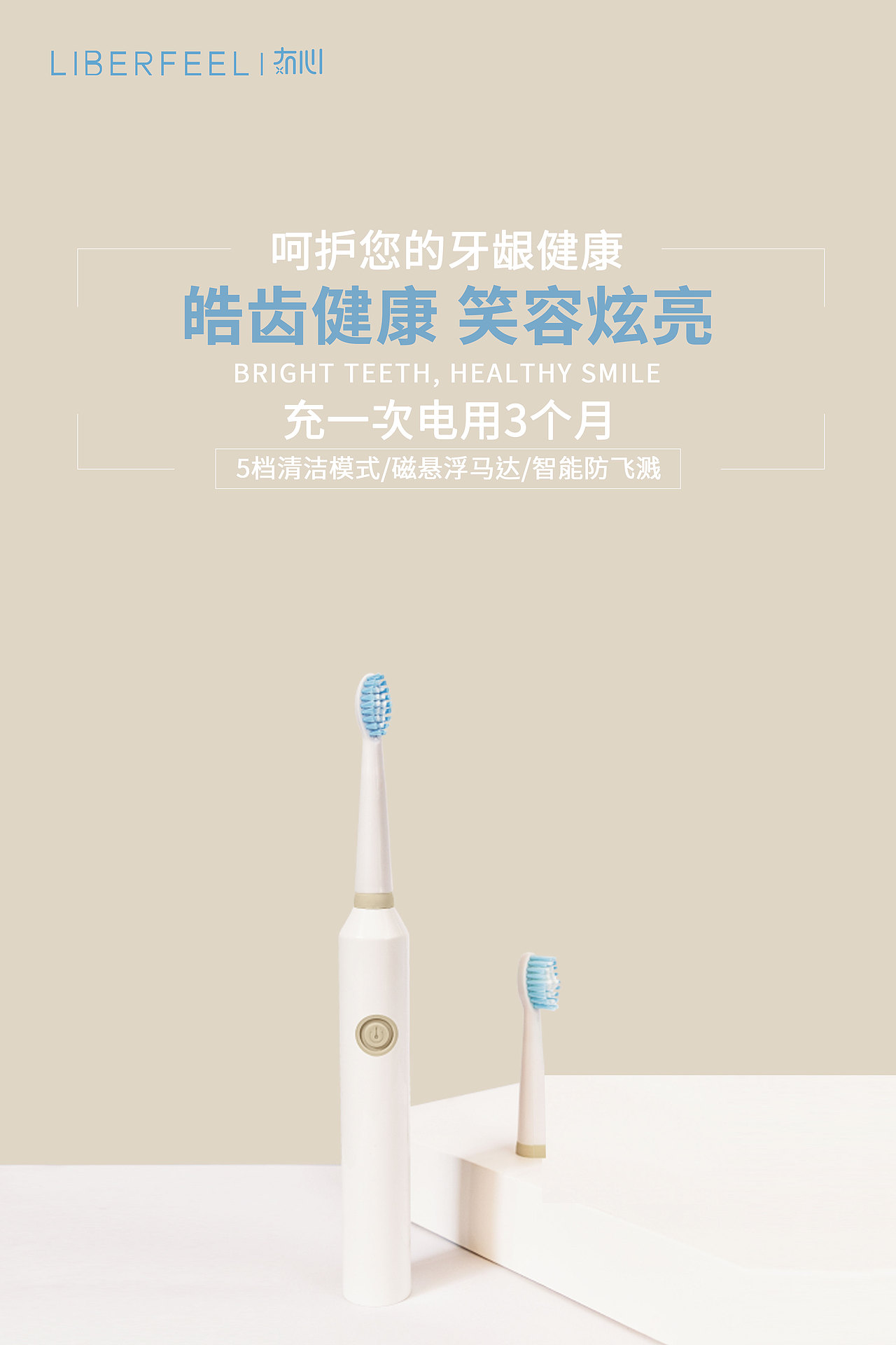 海报（图ZMjQ0NzE5MTg0） - 海报 - 站酷设计师Z57134796原创素材 - 站酷ZCOOL