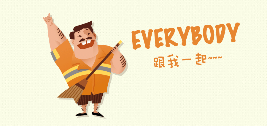 [赤兔APP]五一劳动节 主题开屏设计（图ZNDgwOTk1MjA=） - 图案 - 站酷设计师平面小沈原创素材 - 站酷ZCOOL