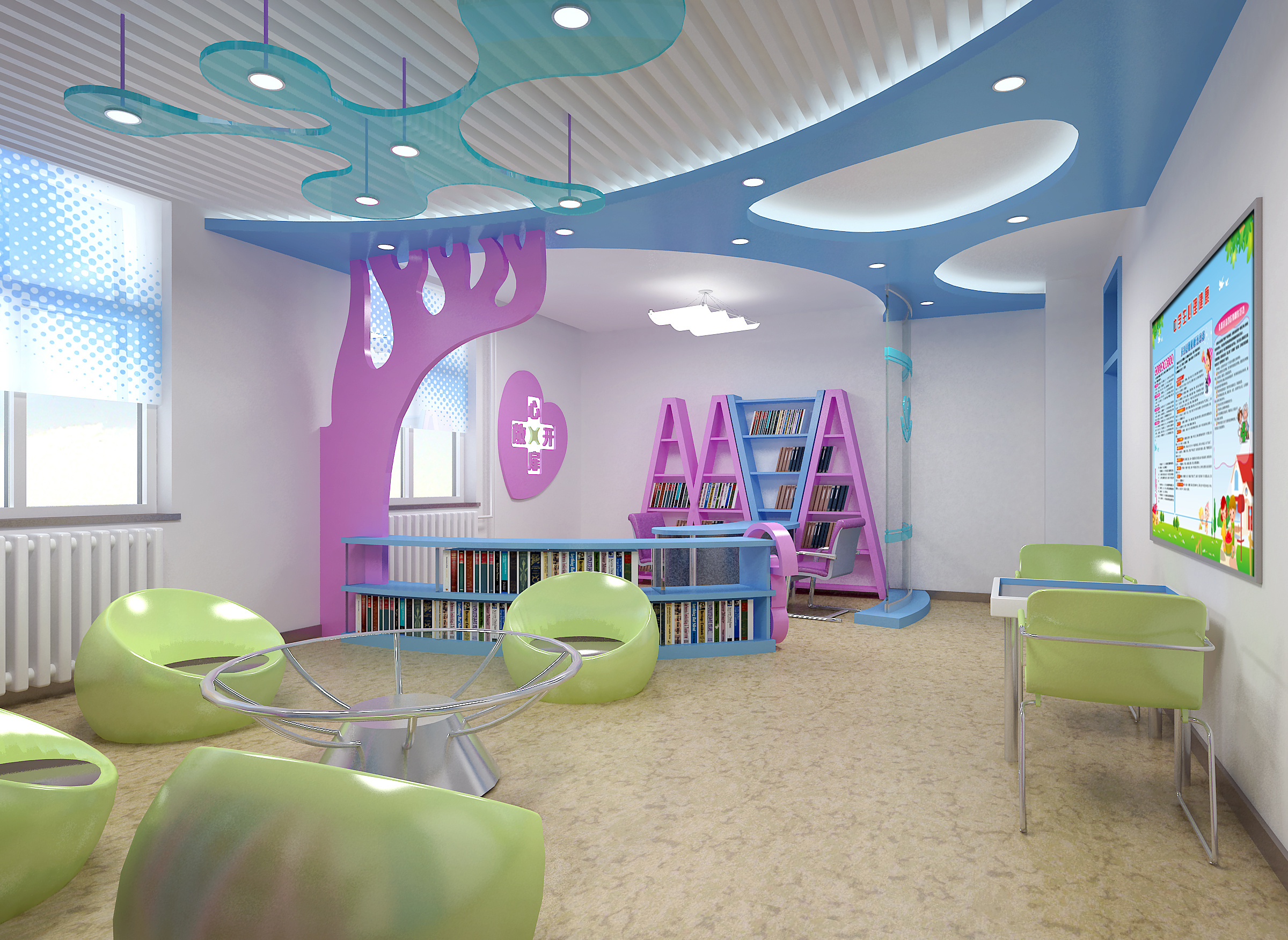 广州白云区幼儿园心理咨询室|空间|家装设计|艺峰设计 - 原创作品 - 站酷 (ZCOOL)