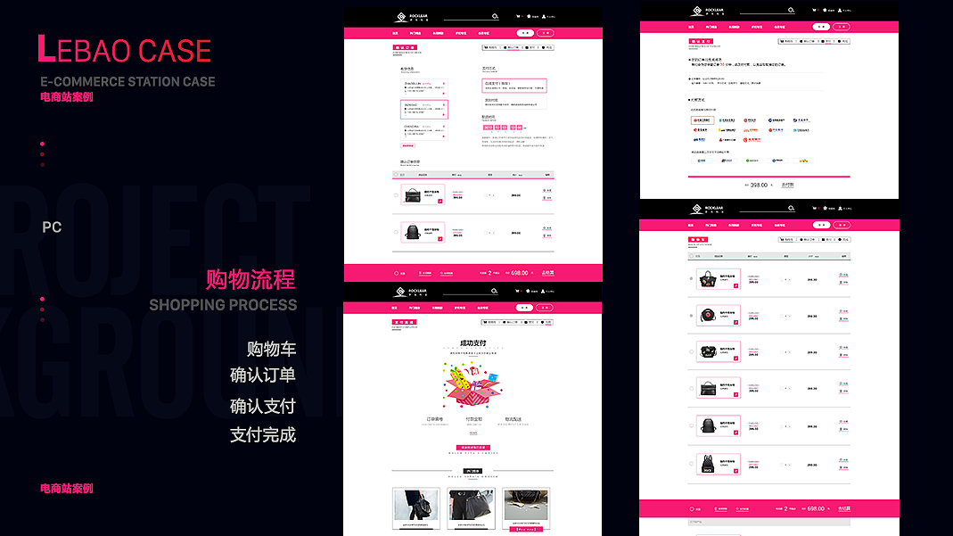 作品集（图ZMTAxMTgxNDEy） - APP界面 - 站酷设计师赵不冷原创素材 - 站酷ZCOOL