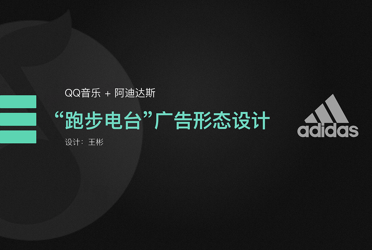 最近做的两个测试题（图ZMTg1MDQwNTky） - APP界面 - 站酷设计师Dlewod_three原创素材 - 站酷ZCOOL