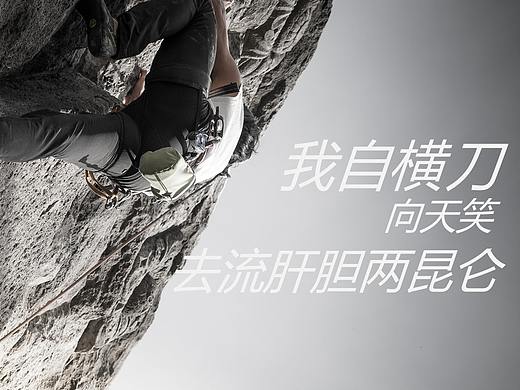 桌面壁纸（个人主页-ZNTE4OTk5MTI=） - PPT/Keynote - 站酷设计师xiaolai设计师原创素材 - 站酷ZCOOL