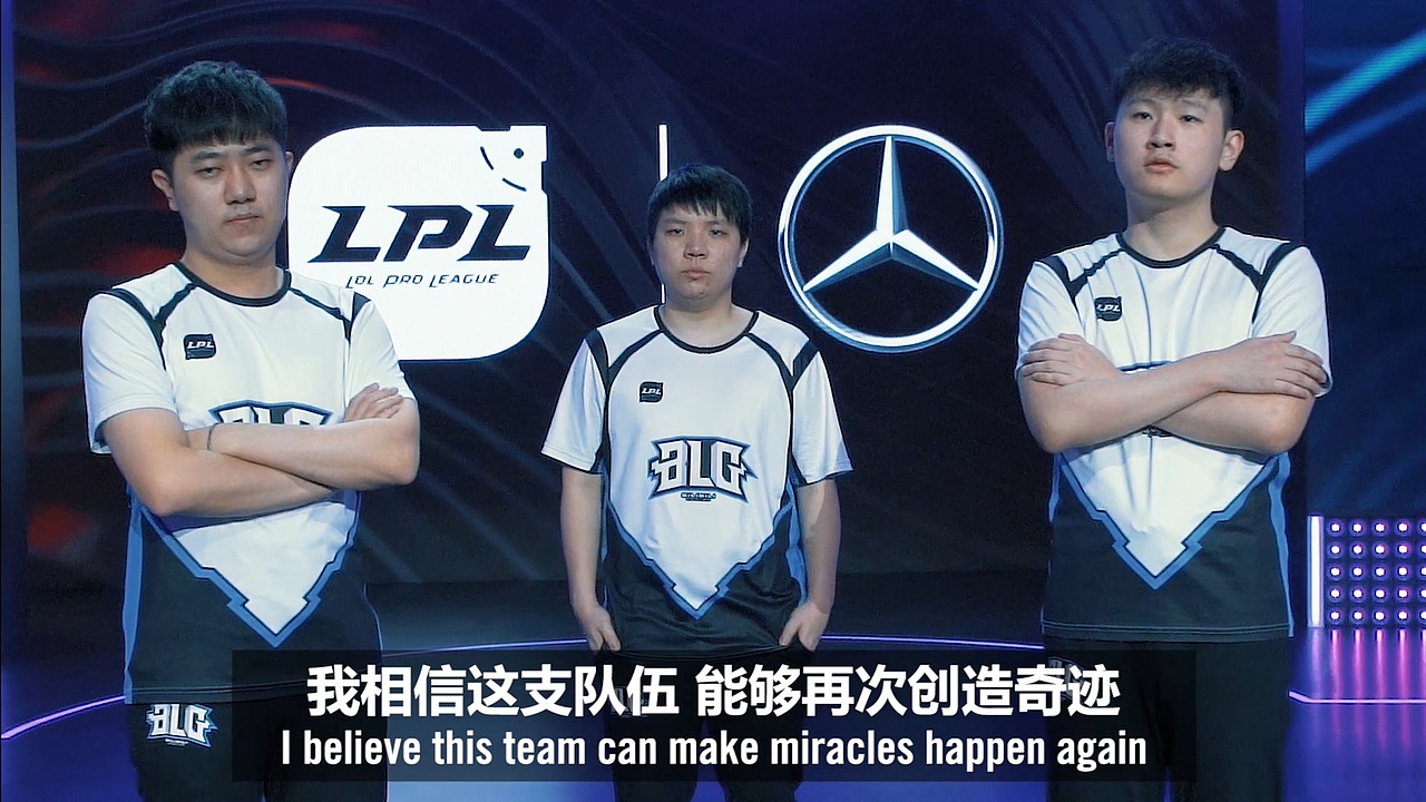 2018LPL 春季季后赛宣传片