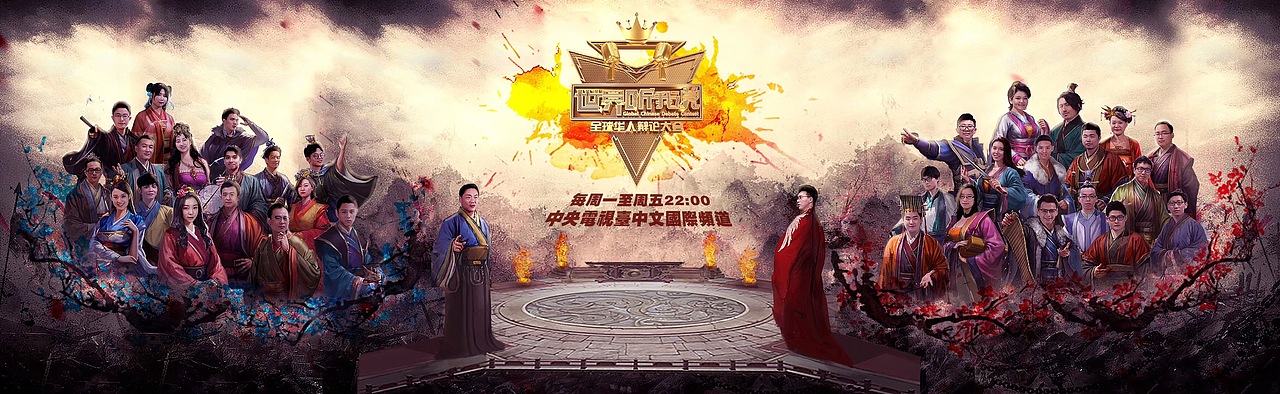 世界听我说（图ZMTEyNDUxNDIw） - 商业插画 - 站酷设计师忆布原创素材 - 站酷ZCOOL