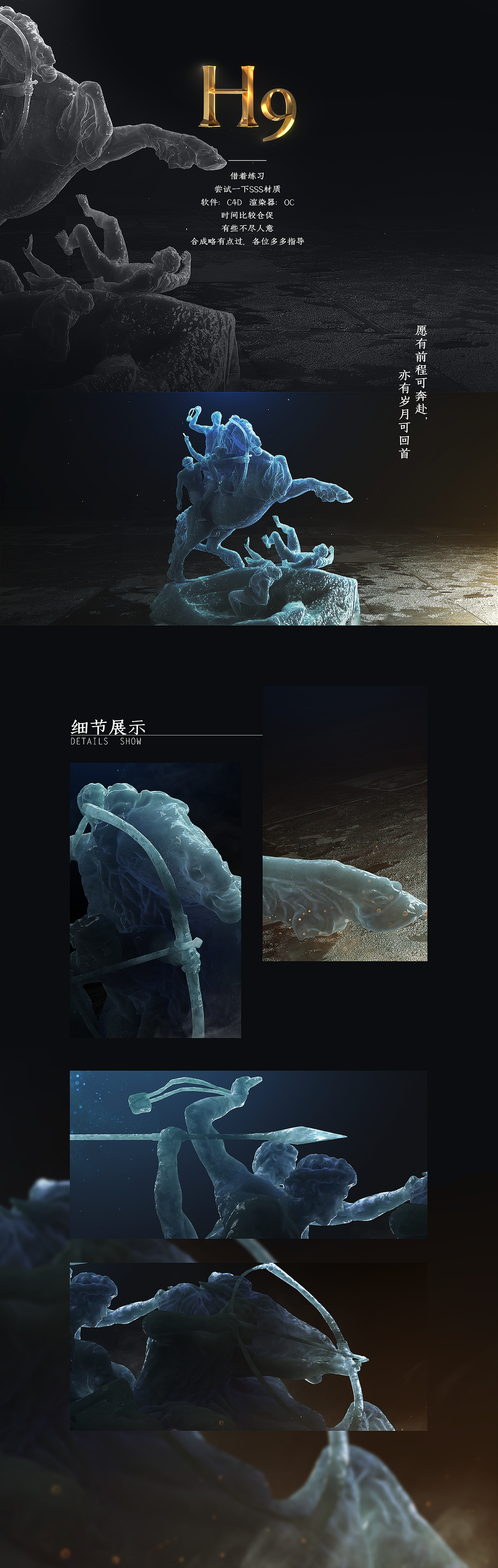 The war（圖ZMTIwNjkwMzcy） - 場景 - 站酷設計師墨痕星夜原創(chuàng)素材 - 站酷ZCOOL