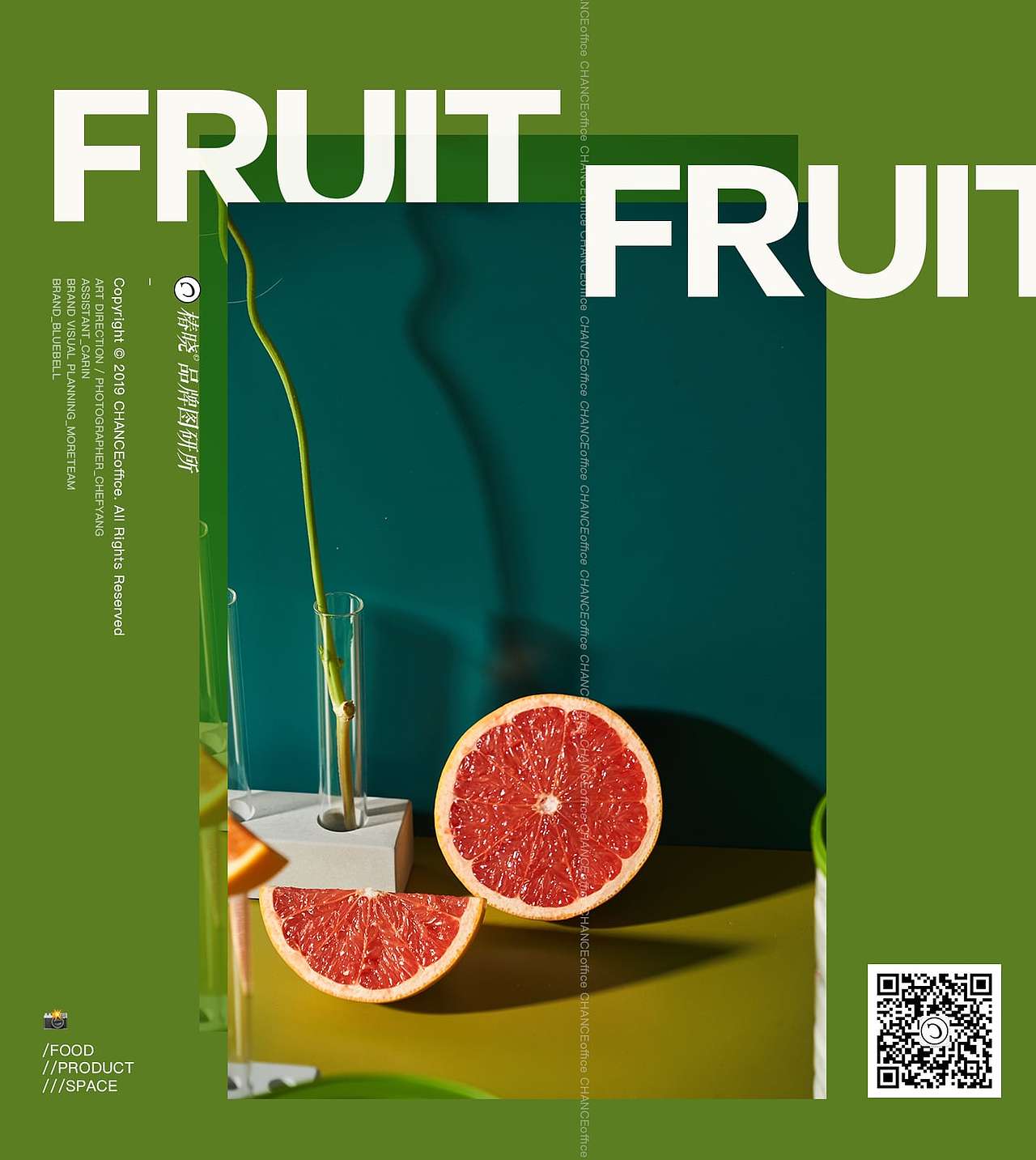 静物摄影 | 椿晓º FRUITS