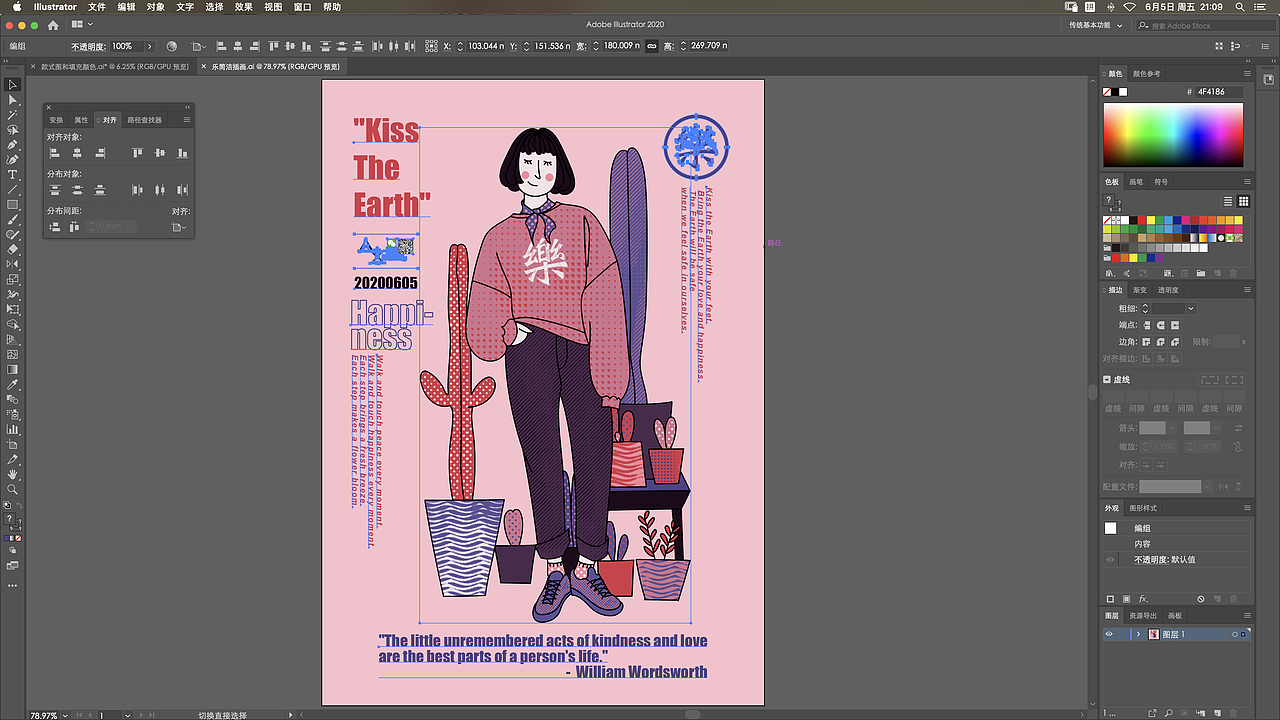 欧式简洁插画风格习作（图ZMjEwNjYyNzMy） - 创作习作 - 站酷设计师AllanXu3000原创素材 - 站酷ZCOOL