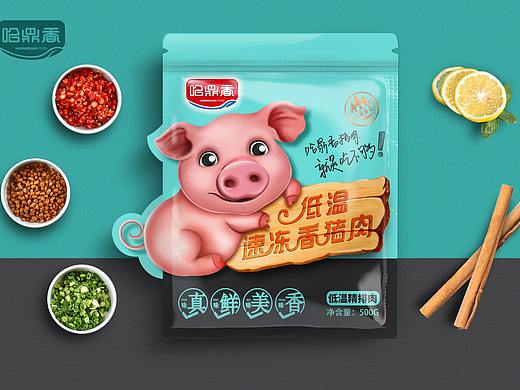 食品包装×哈鼎香猪肉 就是吃不够！