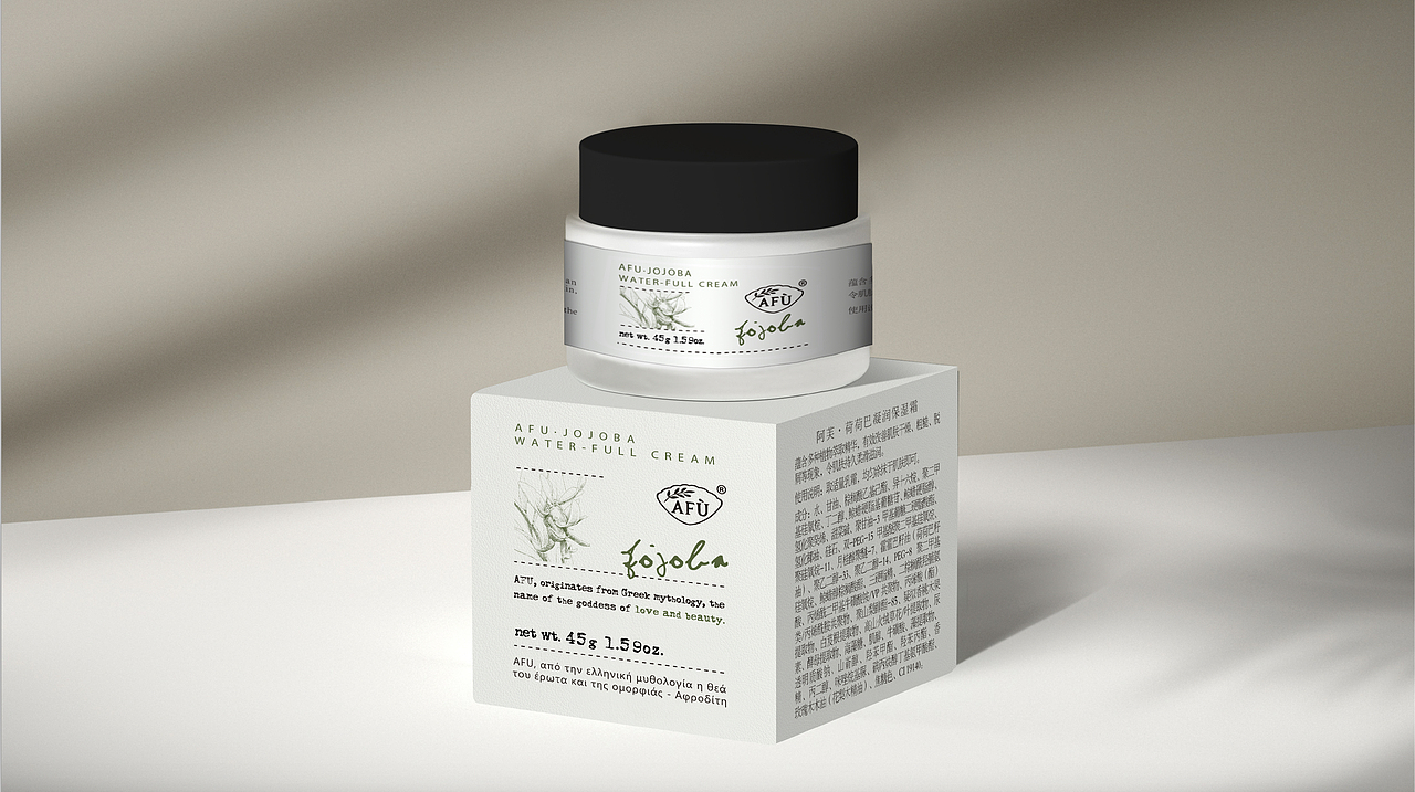 包装设计｜阿芙荷荷巴系列｜护肤品｜化妆品｜品牌设计（图ZMjc0MTg0MjMy） - 包装 - 站酷设计师穆安宁原创素材 - 站酷ZCOOL