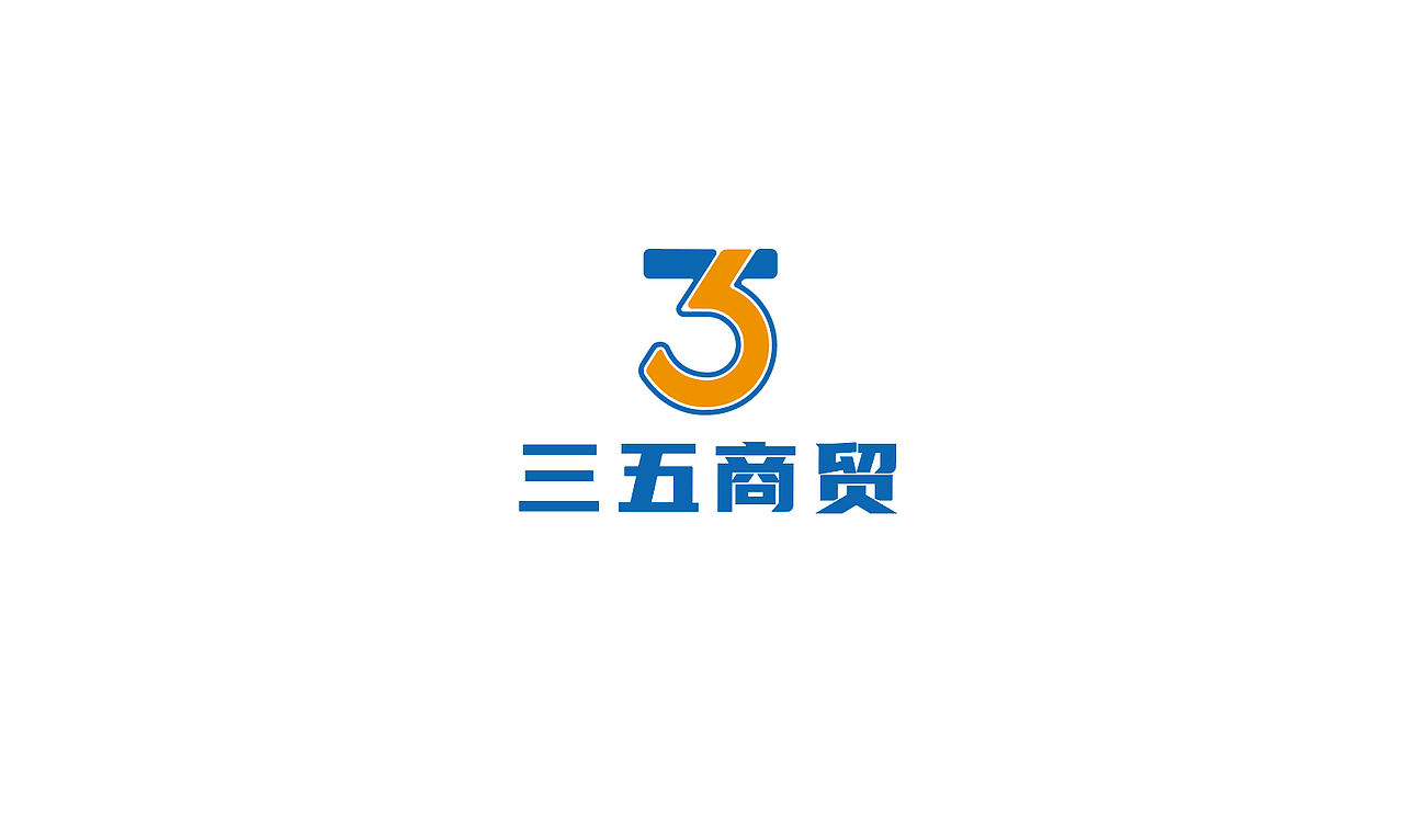 2021 LOGO总结（图ZMjgyNDYyMzc2） - Logo - 站酷设计师黎巍巍原创素材 - 站酷ZCOOL