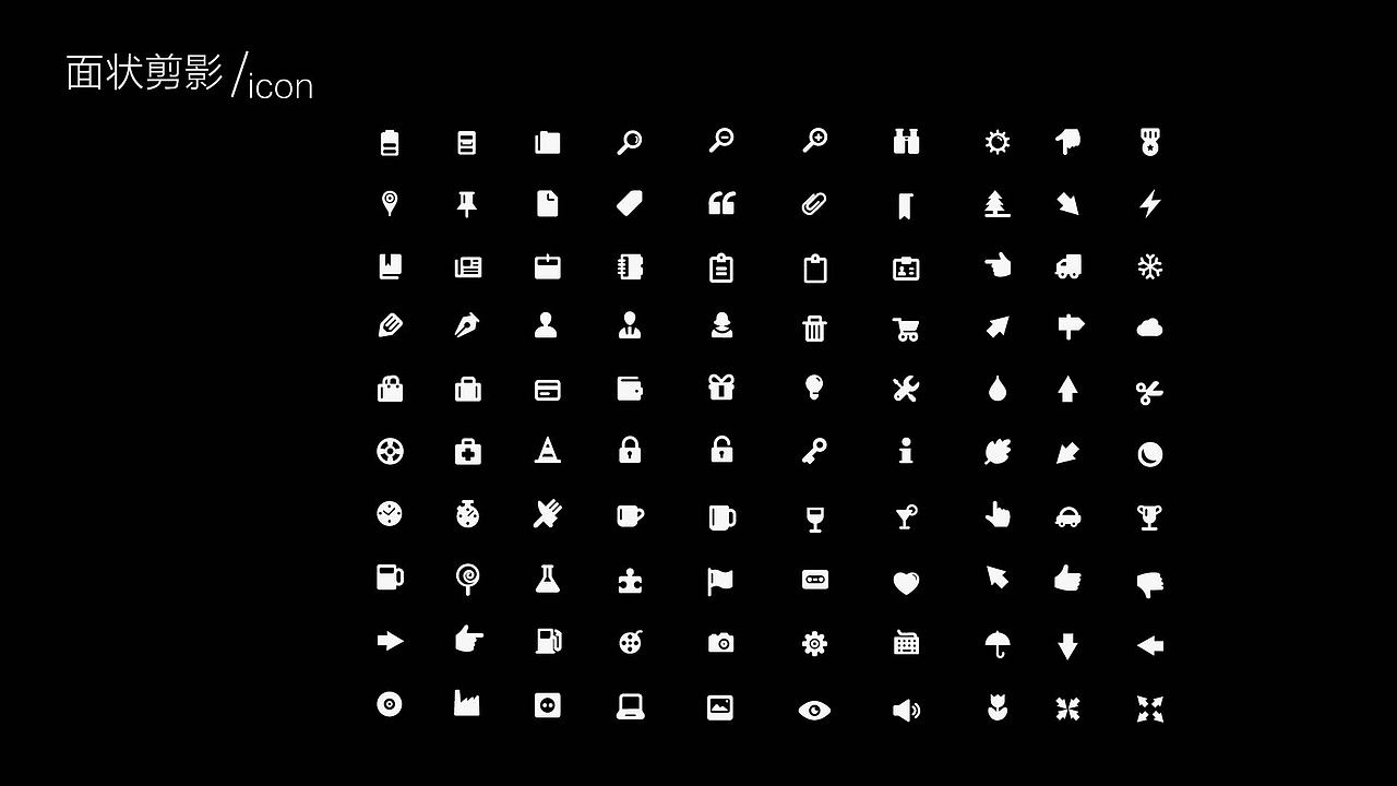 创作历程-UI（图ZMzY2MjQwNzY=） - APP界面 - 站酷设计师幸福牵连HJ原创素材 - 站酷ZCOOL