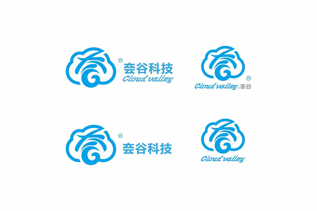 科技公司标志设计（图ZNDI4MDEyNzY=） - Logo - 站酷设计师拾果原创素材 - 站酷ZCOOL