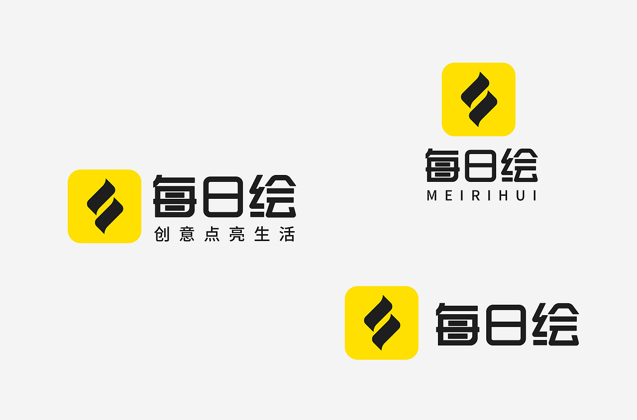 品牌vi（图ZMjQwMTYzODUy） - 品牌 - 站酷设计师姗言姗语原创素材 - 站酷ZCOOL