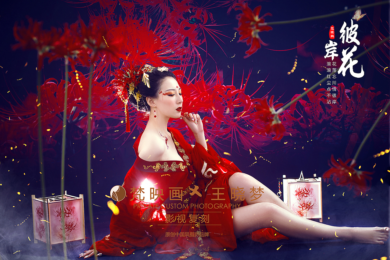 新品-洛尘（图ZMjYzMjMxOTQw） - 其他平面 - 站酷设计师Z49706637原创素材 - 站酷ZCOOL