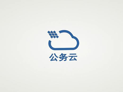 飞机稿