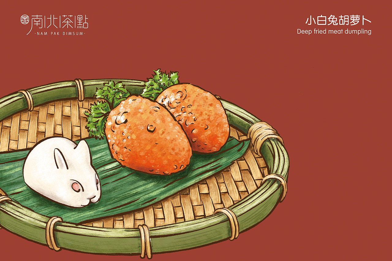 广式茶点插图和墙面装饰案例-南北茶点