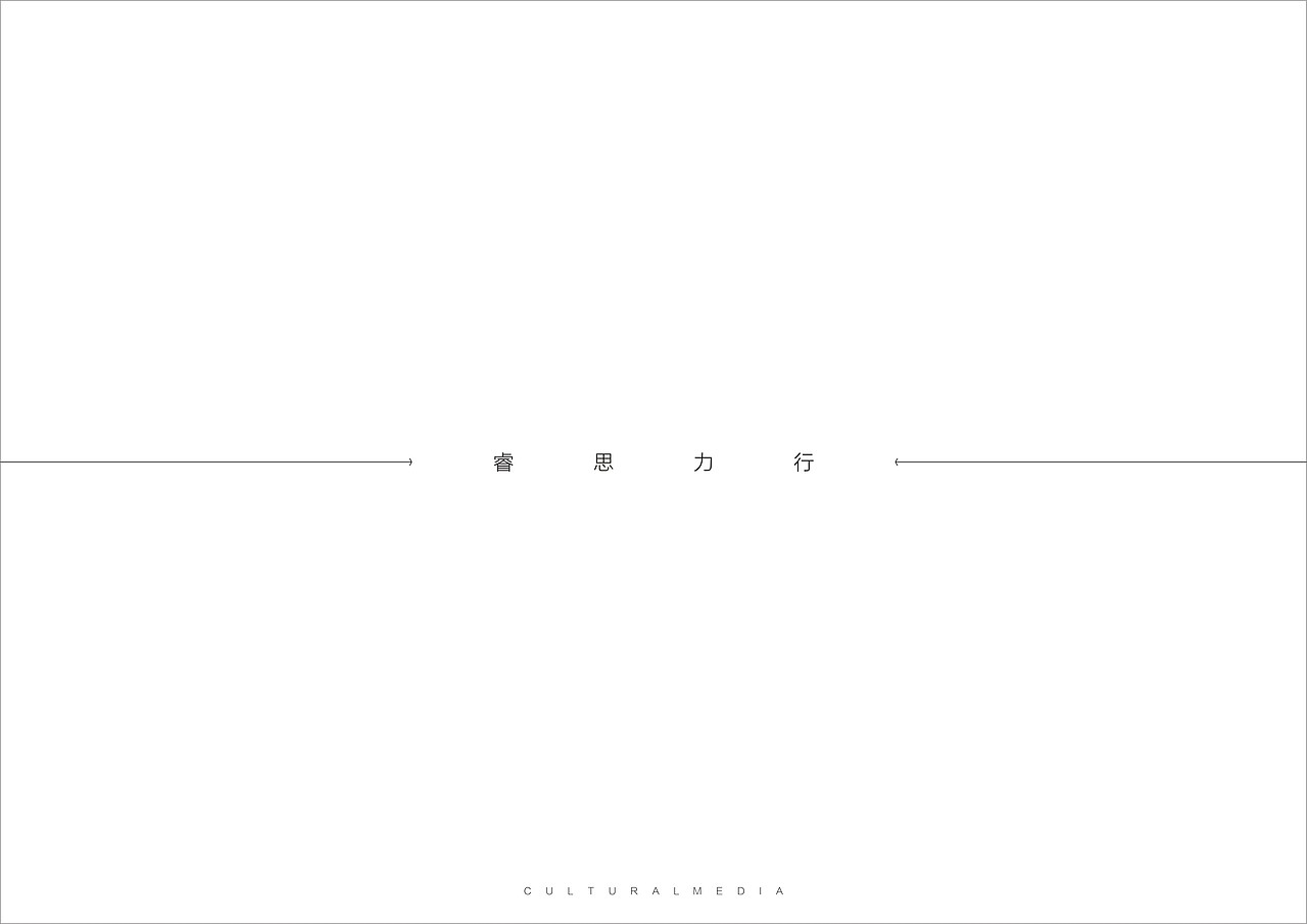 RUISILIXING广告公司LOGO定制（图ZMjQ4MDg5MzEy） - Logo - 站酷设计师西安1975品牌设计原创素材 - 站酷ZCOOL