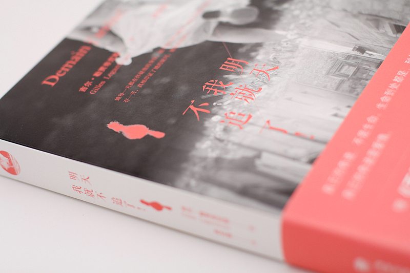 装帧设计1辑（图ZMTU0NzQ5MjA=） - 书籍/画册 - 站酷设计师刘艳南LYN原创素材 - 站酷ZCOOL