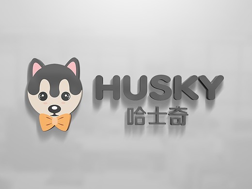 哈士奇logo-design