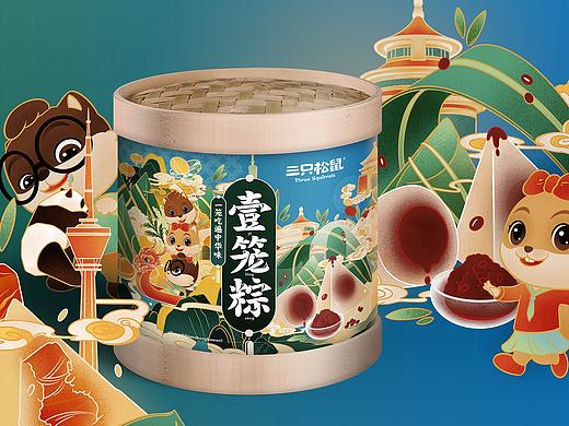 像“笼屉”一样的粽子——《三只松鼠粽子礼盒》 