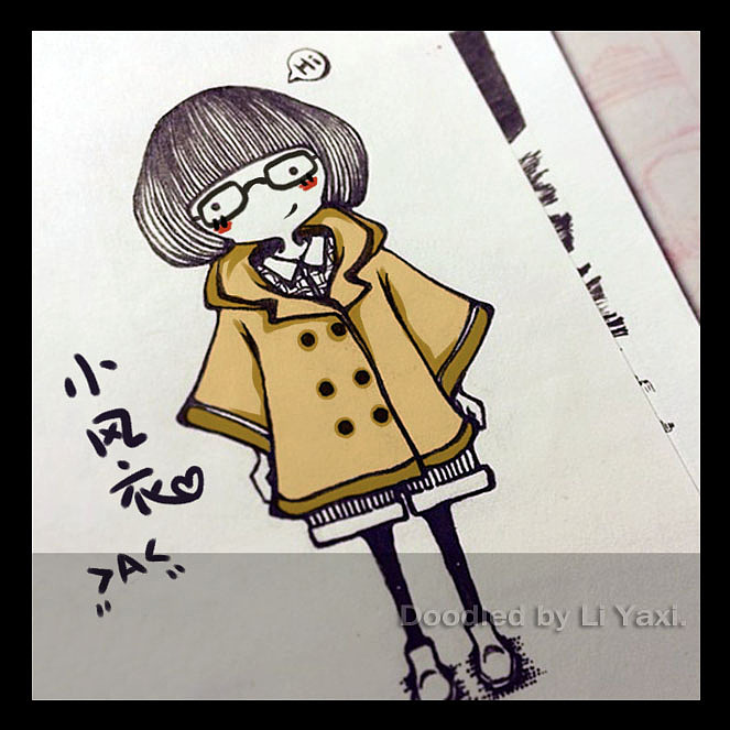 生锈的铜铁-随心记.（图ZMjQyOTg5NTY=） - 艺术插画 - 站酷设计师桃子Degas原创素材 - 站酷ZCOOL