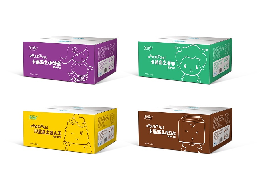 小蛋糕動物插畫（圖ZMzIxNjc4MTY=） - 商業(yè)插畫 - 站酷設(shè)計師MiyaS彌雅原創(chuàng)素材 - 站酷ZCOOL