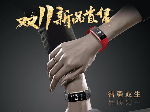 报纸广告