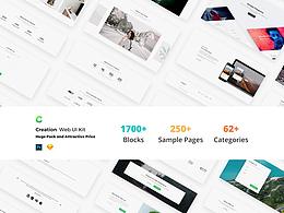 Creation UI Kit