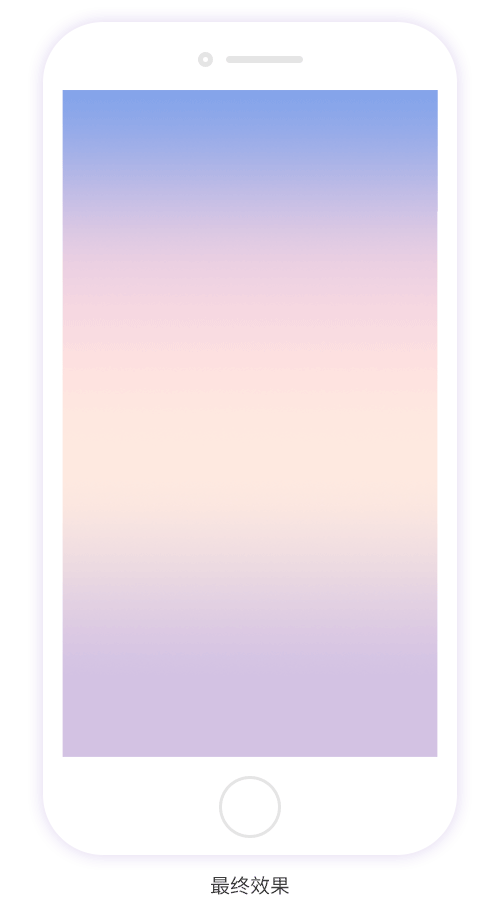 （交作业）谢谢张增顺老师的教程！（图ZMjExMjY5MTQw） - 艺术插画 - 站酷设计师初需者原创素材 - 站酷ZCOOL