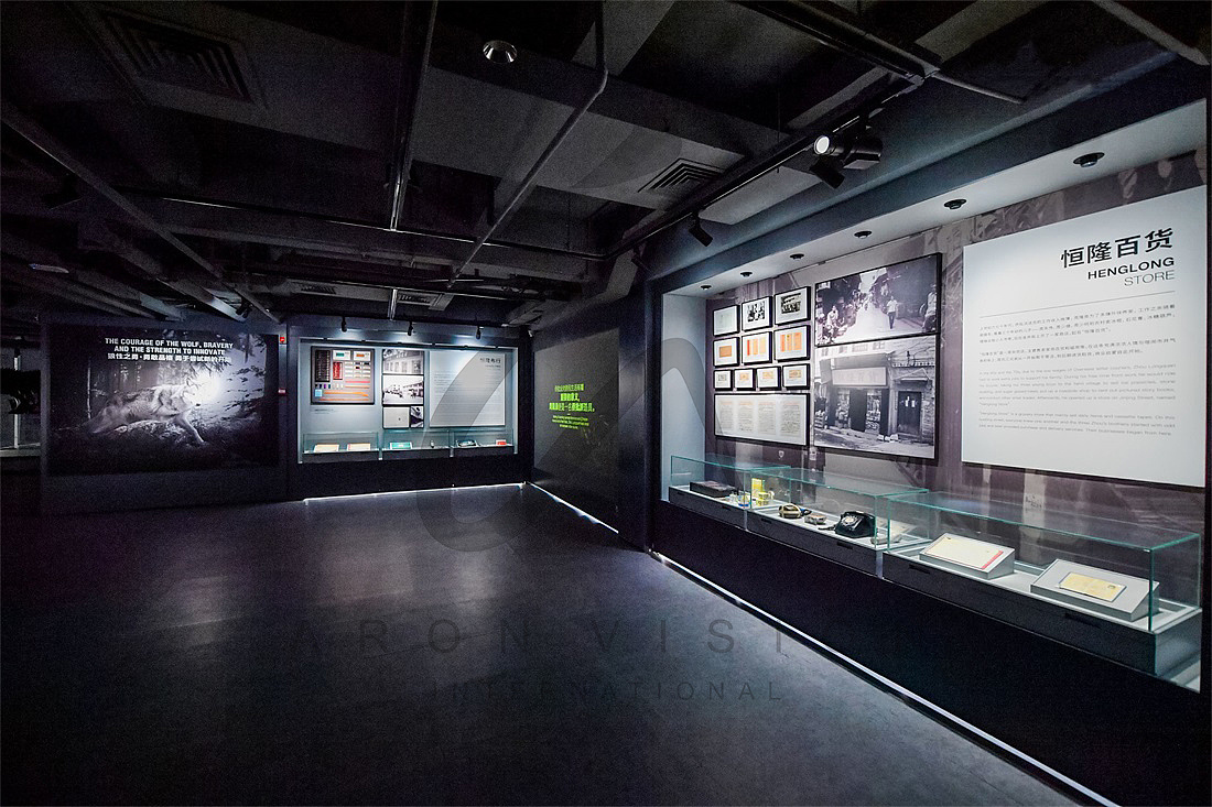 案例赏析:七匹狼中国男装博物馆(企业文化馆)