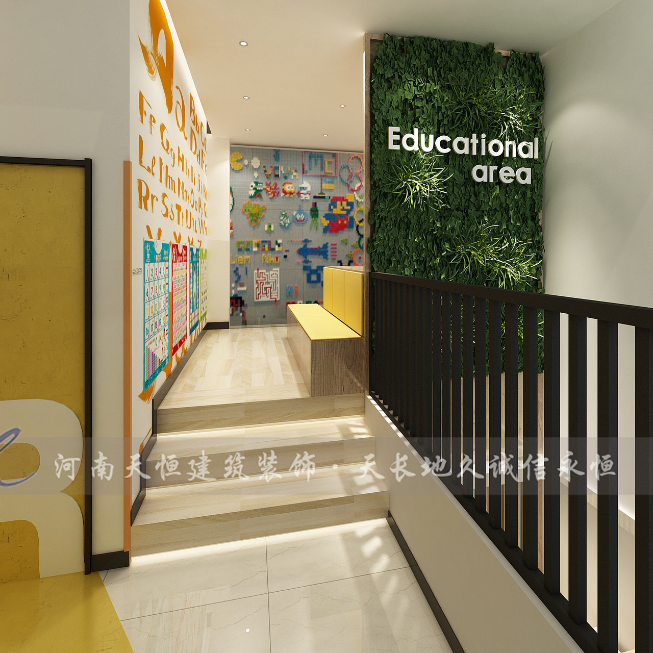 君齐教育.西格尔外语培训学校设计