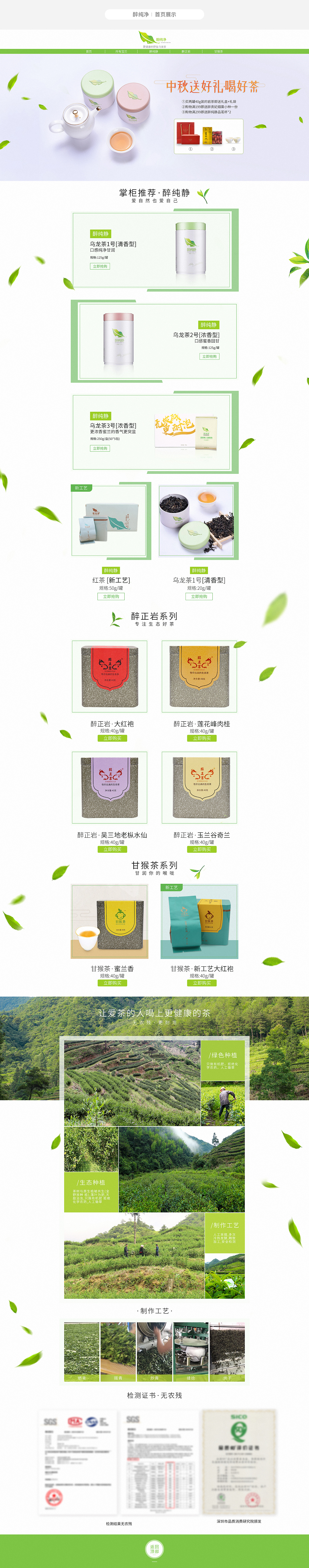 19年刚工作时的一些,对比现在,感自己还是有进步的