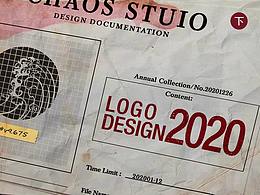 七七八八工作室2020年logo設(shè)計(jì)合集（下） 