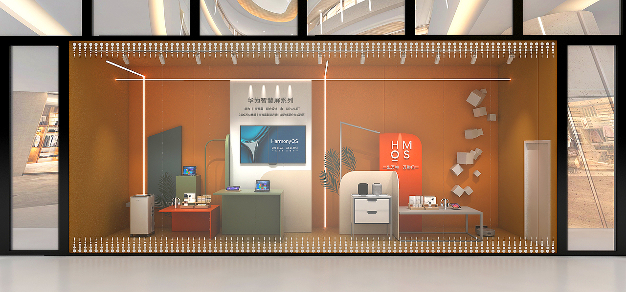 分享收藏甘南大数据中心建设2021年中国博士生研究成果展橱窗设计整理