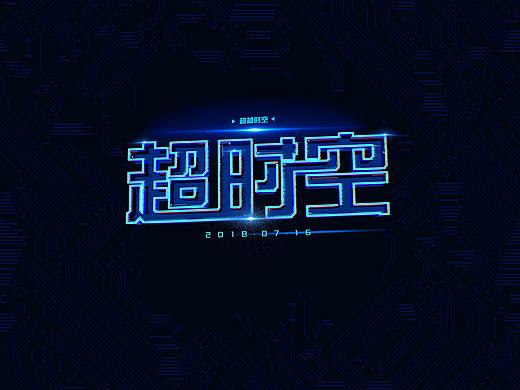 學(xué)習(xí)成果（個人主頁-ZMjkwMzU0MDQ=） - 海報(bào) - 站酷設(shè)計(jì)師Eva2046原創(chuàng)素材 - 站酷ZCOOL