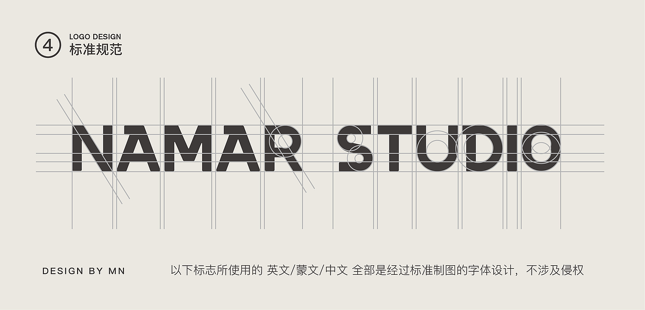 那茉工作室-品牌形象设计（图ZMTk5NDYxMjM2） - 品牌 - 站酷设计师寕仔原创素材 - 站酷ZCOOL