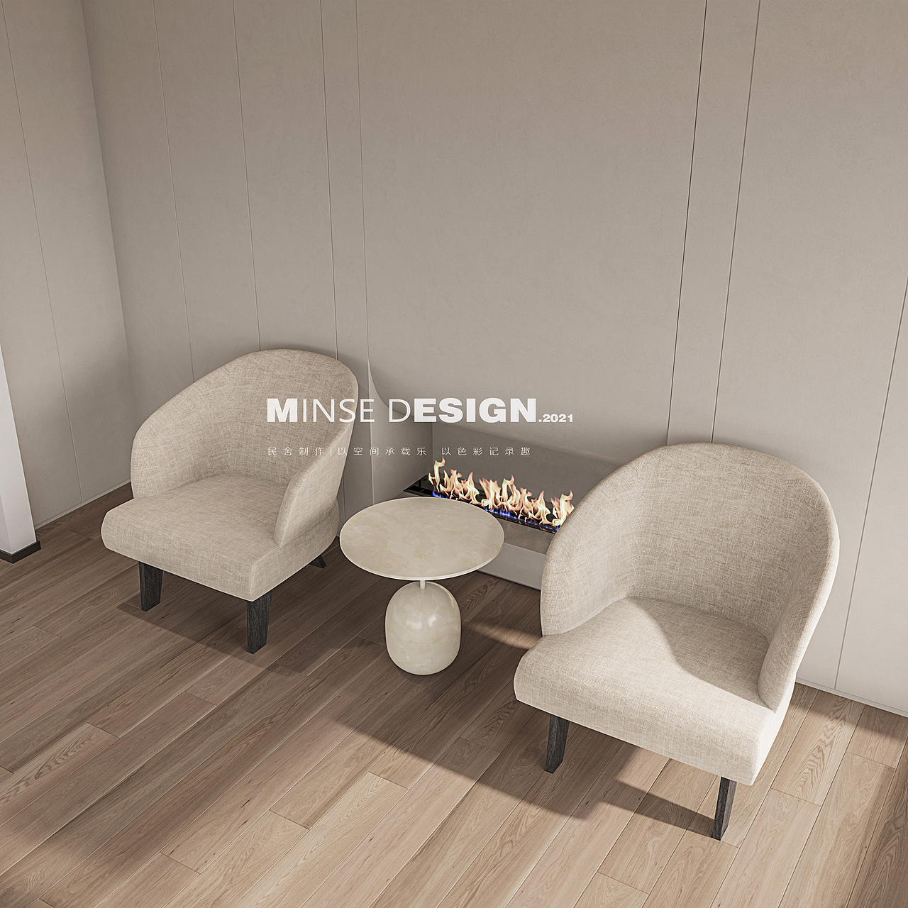 Space / 办公空间设计 弘博文化