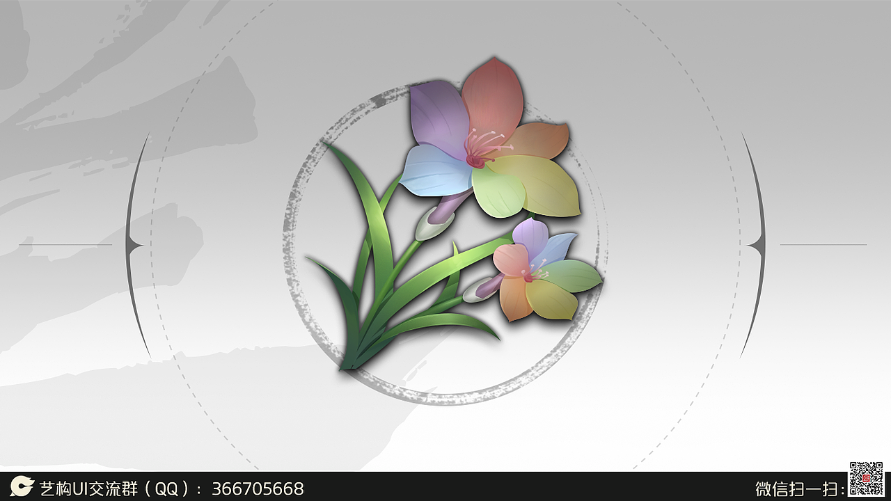 一组精度刻画国风图标 | 艺构网络（图ZMjY2NTU3NTQw） - 游戏UI - 站酷设计师YIGOUI原创素材 - 站酷ZCOOL