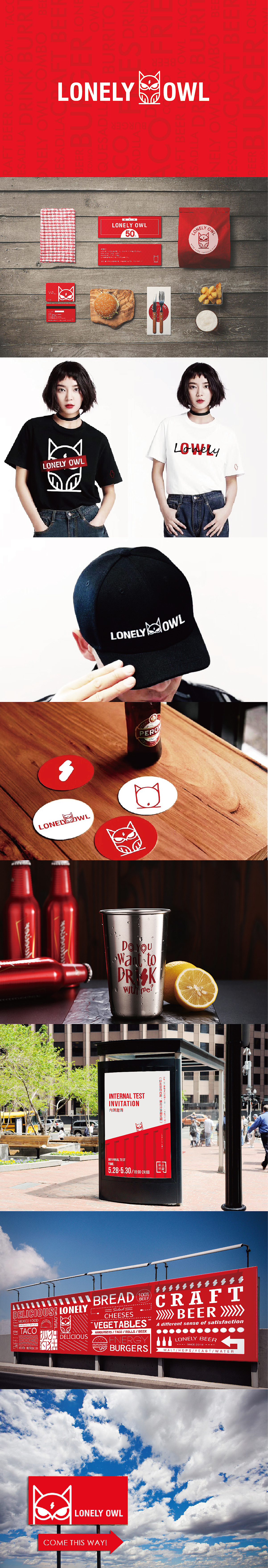 猫头鹰餐吧（图ZMTY5MTA5NDA0） - 品牌 - 站酷设计师我叫五斤原创素材 - 站酷ZCOOL