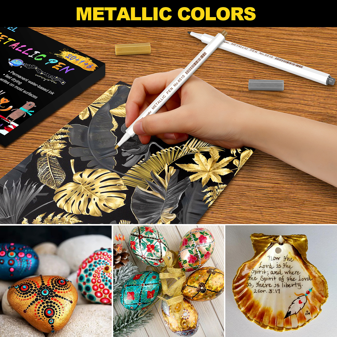 亚马逊套图丙烯画笔金属画笔